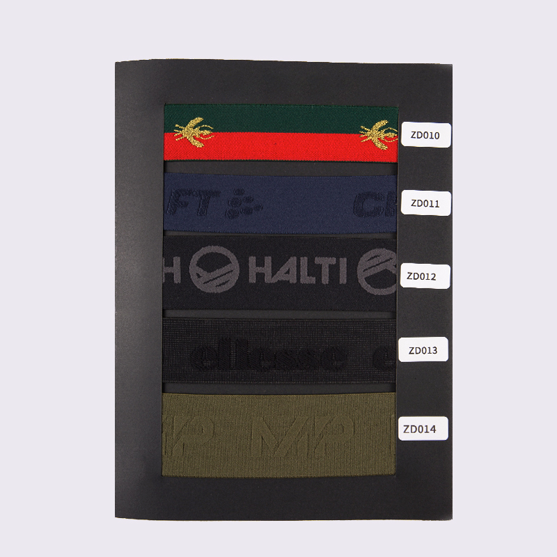 Company Sample Catalog