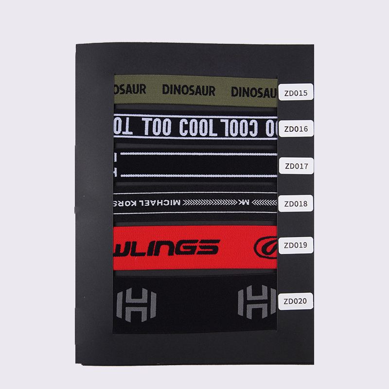 Company Sample Catalog