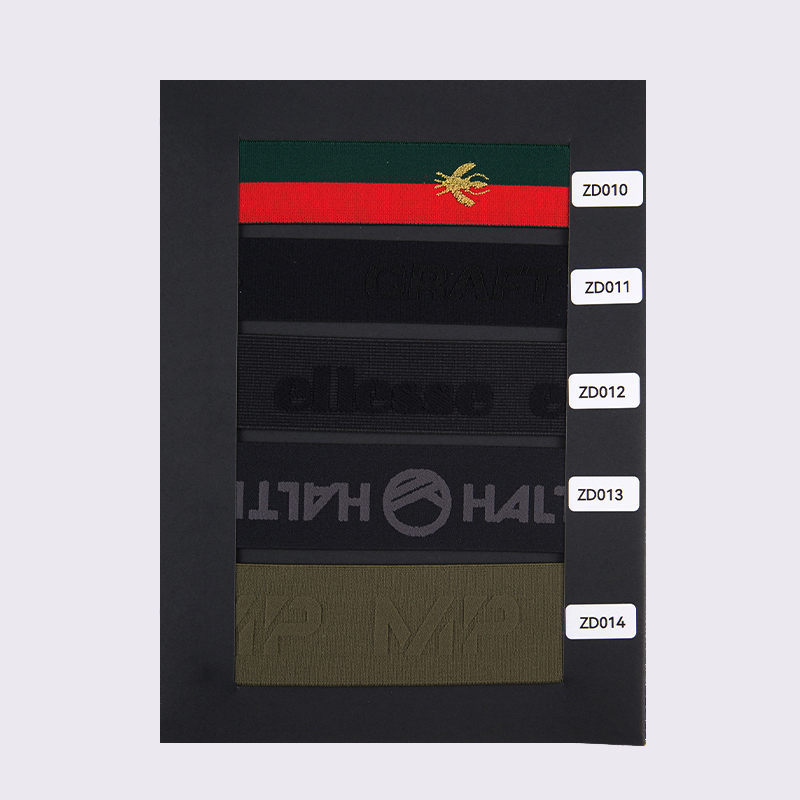 Company Sample Catalog