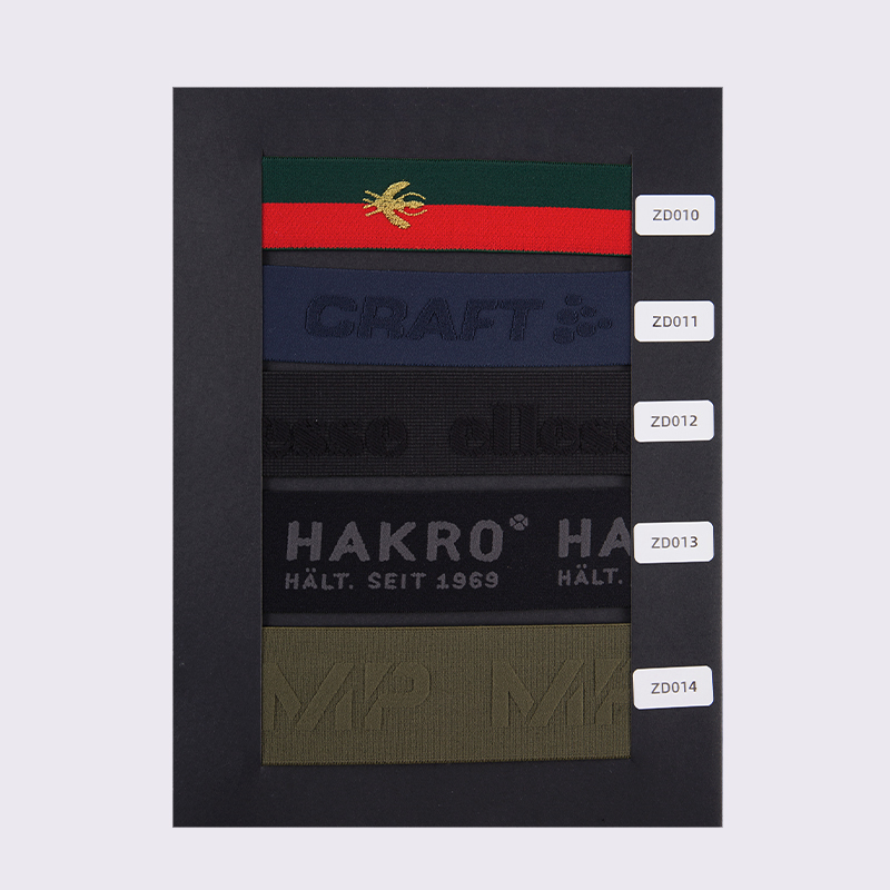 Company Sample Catalog